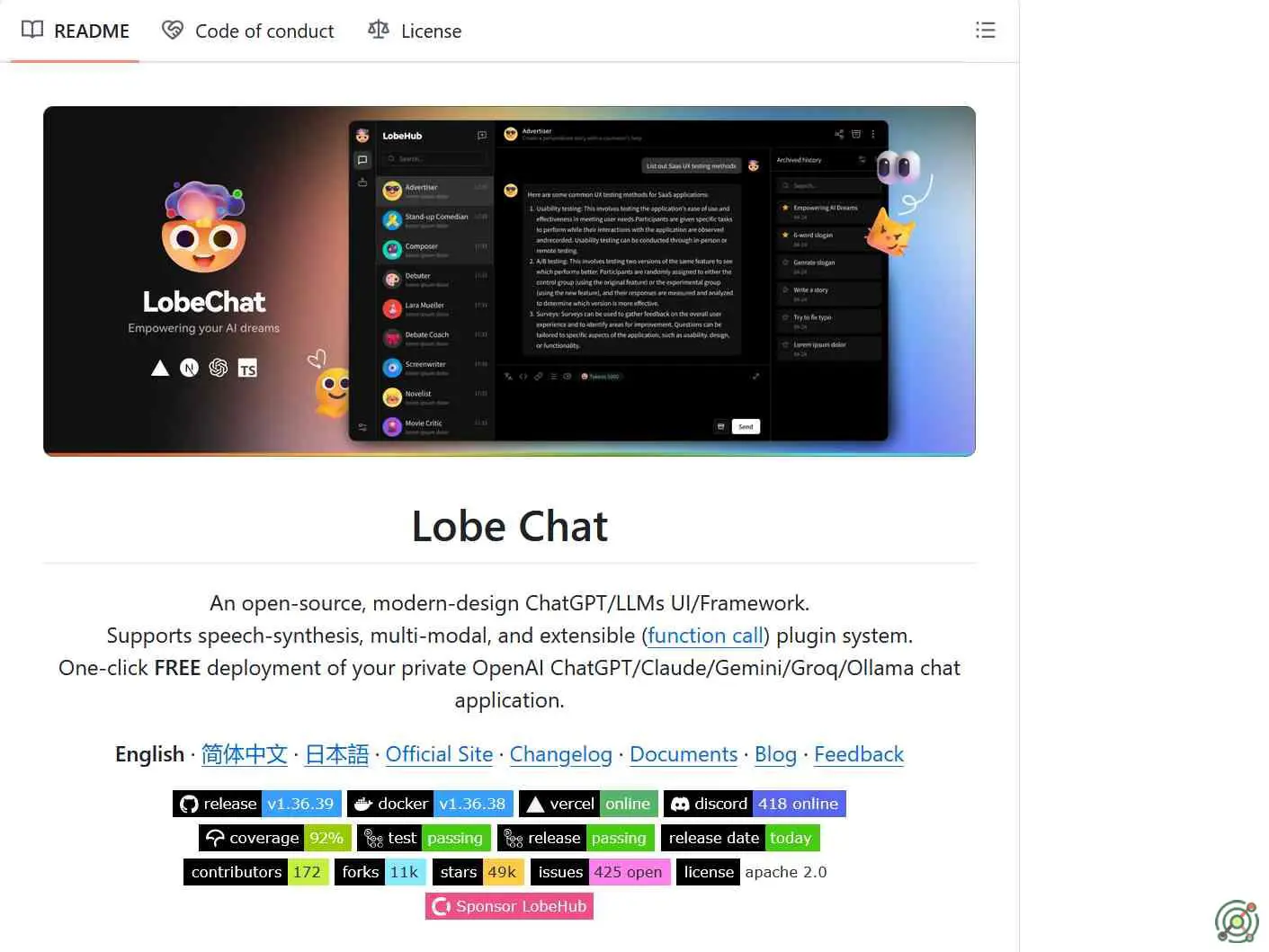 An open-source, modern-design AI chat framework supporting multiple AI providers, multimodal interactions, and an extensible plugin system.