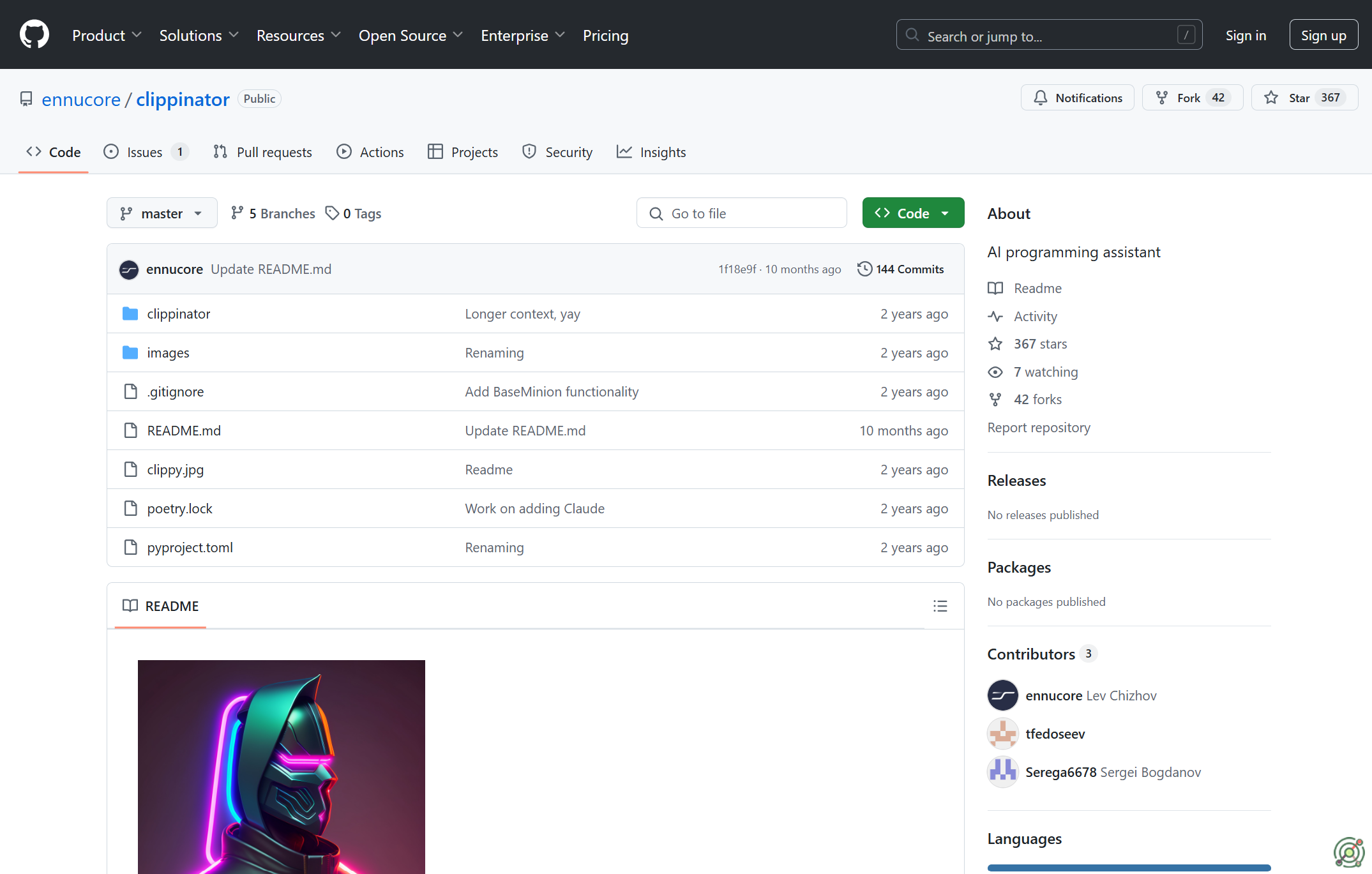 An AI programming assistant that autonomously plans, writes, debugs, and tests code projects.