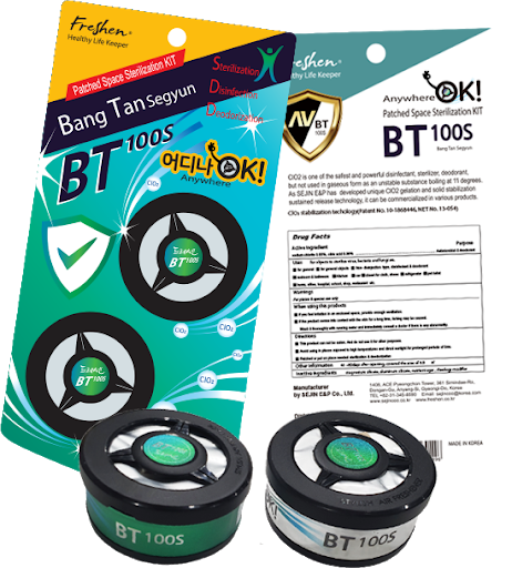 FRESHEN BT100S AIR DIFFUSER